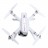 Радиоуправляемый квадрокоптер MJX Bugs 3 PRO FPV GPS RTF 2.4G - MJX-B3PRO-C6000