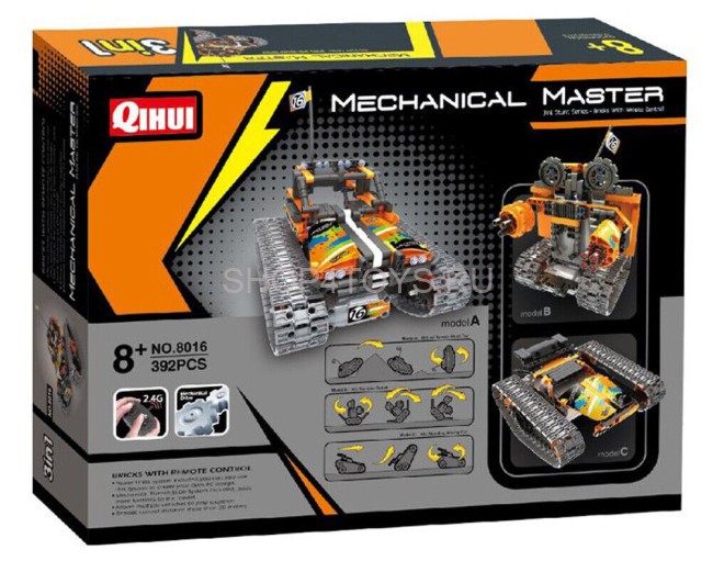 Радиоуправляемый конструктор QiHui "Stunt Car 3in1" (392 детали) - QH8016 Радиоуправляемый конструктор QiHui "Stunt Car 3in1" (392 детали) - QH8016