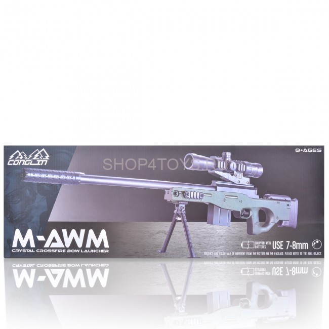 Винтовка M96 с гелевыми пулями (105см, на аккумуляторе) - 707A Винтовка M96 с гелевыми пулями (105см, на аккумуляторе) - 707A