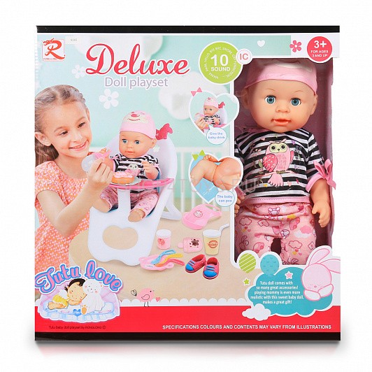 Пупс функциональный со стульчиком для кормления - 8385 Пупс функциональный со стульчиком для кормления - 8385