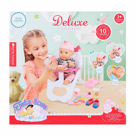 Пупс функциональный со стульчиком для кормления - 8385 Пупс функциональный со стульчиком для кормления - 8385