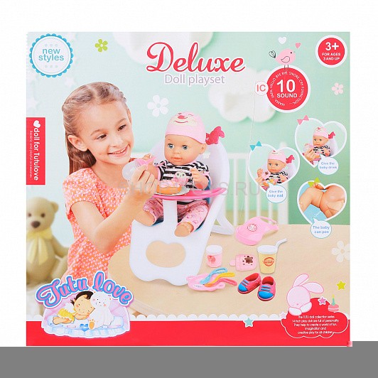 Пупс функциональный со стульчиком для кормления - 8385 Пупс функциональный со стульчиком для кормления - 8385