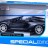 Металлическая модель Maisto Lamborghini Aventador LP 700-4 Roadster 1:24 - 31900
