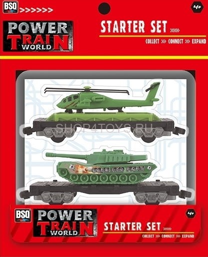 Грузовые вагоны для железной дороги BSQ - BSQ-2023-5 Грузовые вагоны для железной дороги BSQ - BSQ-2023-5