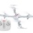 Радиоуправляемый квадрокоптер Syma X15A White RTF 2.4G - SYMA-X15A-WHITE