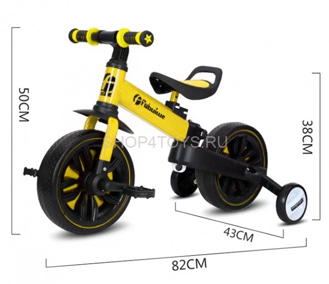 Детский велосипед-беговел 3 в 1 Fobuiwe 110 - FB-110-YELLOW Детский велосипед-беговел 3 в 1 Fobuiwe 110 - FB-110-YELLOW