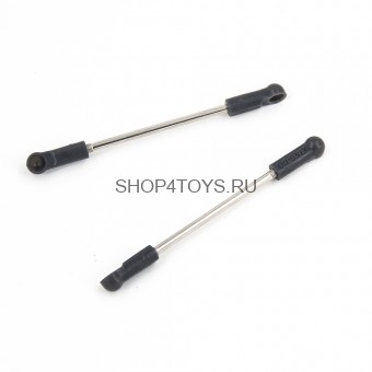 Рулевые тяги S-track - S800-023 Рулевые тяги S-track - S800-023