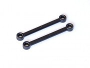 Передняя верхняя тяга 38мм HSP - 58024 Передняя верхняя тяга 38мм HSP - 58024