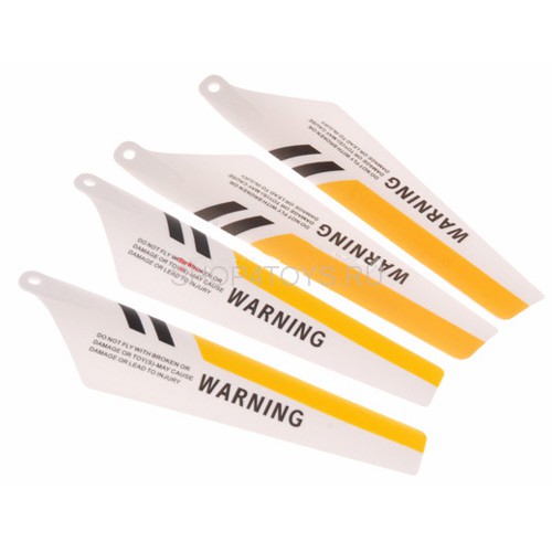 Лопасти - s107-02