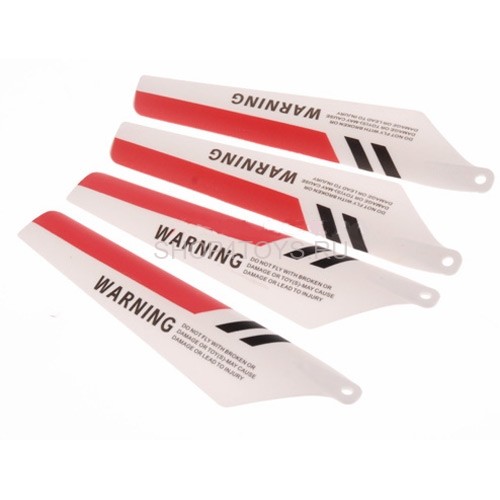 Лопасти - s107-02