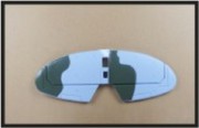 Руль высоты Dynam - B-sptf-04 Руль высоты Dynam - B-sptf-04