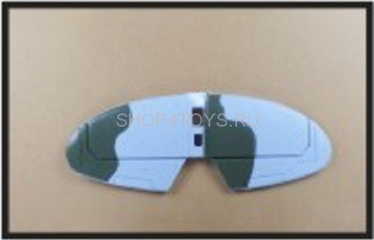 Руль высоты Dynam - B-sptf-04 Руль высоты Dynam - B-sptf-04