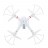 Радиоуправляемый квадрокоптер MJX X101 6-Axis 2.4G - X101