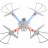 Радиоуправляемый квадрокоптер MJX X101 6-Axis 2.4G - X101