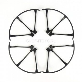 Защита винтов для квадрокоптера MJX B3 - B30003 Защита винтов для квадрокоптера MJX B3 - B30003