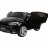 Детский электромобиль BMW X6M Black 12V - JJ2168