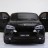 Детский электромобиль BMW X6M Black 12V - JJ2168