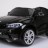 Детский электромобиль BMW X6M Black 12V - JJ2168