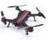 Радиоуправляемый квадрокоптер MJX Bugs 8 + FPV камера RTF 2.4G - B8-C5830
