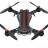 Радиоуправляемый квадрокоптер MJX Bugs 8 + FPV камера RTF 2.4G - B8-C5830