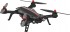 Радиоуправляемый квадрокоптер MJX Bugs 8 + FPV камера RTF 2.4G - B8-C5830