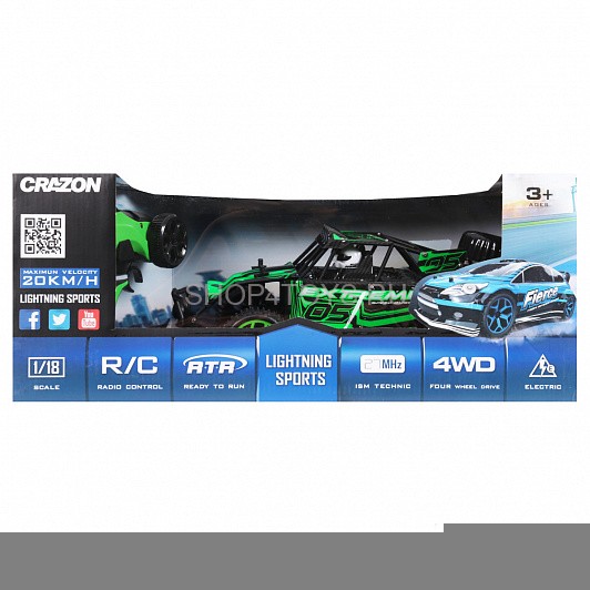 Радиоуправляемая багги X-Night GREEN 4WD 1:18 - 333-GS02B-G