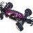 Радиоуправляемый внедорожник HSP Desert Rally Car 4WD 1:10 - 94170-17091 - 2.4G