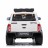 Детский электромобиль Ford Ranger Raptor - DK-F150R-WHITE