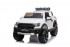 Детский электромобиль Ford Ranger Raptor - DK-F150R-WHITE