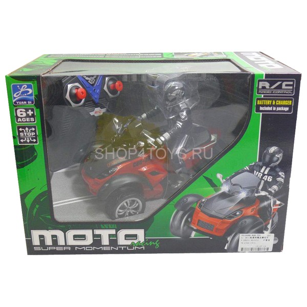 Радиоуправляемый оранжевый мотоцикл Yuan Di Трицикл 1:10 - YD898-T53 Радиоуправляемый оранжевый мотоцикл Yuan Di Трицикл 1:10 - YD898-T53