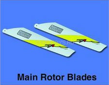 Главные лопасти - HM-V120D01-Z-01