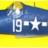 Набор фюзеляжа Art-tech 5J031