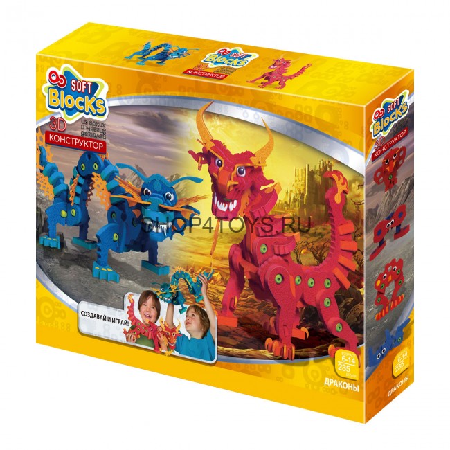 Мягкий конструктор из EVA Soft Blocks "Драконы" 235 деталей - 3506