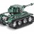 Конструктор Double E Cada Technics, Танк Tiger 1, 313 деталей, пульт управления - C51018W