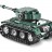 Конструктор Double E Cada Technics, Танк Tiger 1, 313 деталей, пульт управления - C51018W