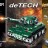 Конструктор Double E Cada Technics, Танк Tiger 1, 313 деталей, пульт управления - C51018W