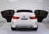Детский электромобиль BMW X6M White 12V - JJ2168-W