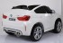 Детский электромобиль BMW X6M White 12V - JJ2168-W