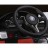 Детский электромобиль BMW X6M White 12V - JJ2168-W