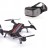 Радиоуправляемый квадрокоптер MJX Bugs 8 + FPV очки + FPV камера RTF 2.4G - MJX B8-G3-D43-C5830