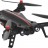 Радиоуправляемый квадрокоптер MJX Bugs 8 + FPV очки + FPV камера RTF 2.4G - MJX B8-G3-D43-C5830