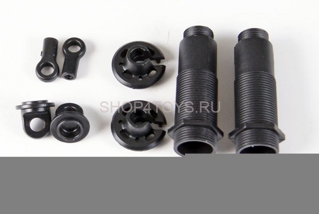 Корпус амортизатора, 2шт. - HSP60001