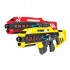 Лазерный бой (набор из 2-х автоматов: желтый и красный) - ZYB-B3276-1