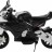 Детский электромобиль мотоцикл  БМВ BMW S1000PR на аккумуляторе 12V - JT528