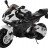 Детский электромобиль мотоцикл  БМВ BMW S1000PR на аккумуляторе 12V - JT528