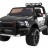 Детский электромобиль Ford Ranger Raptor Police с мигалками - DK-F150RP-BLACK-PAINT