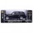 Радиоуправляемая машина Mercedes GL550 1:18 - 866-1820S