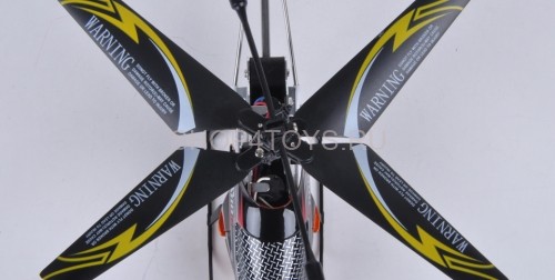 Радиоуправляемый вертолет - S110G с гироскопом