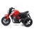 Детский мотоцикл (трицикл) Honda CB1000R красный - QK-1988-RED