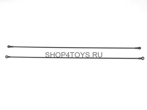 Тяга управления шагом хвостового ротора - EK1-0533